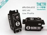RAZOR-TH1 ロープロラダーサーボ(550-700クラスヘリ)
