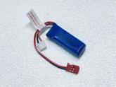  FULLYMAX 7.4V 300mAh 25C スリム