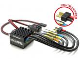 BLC50 Type-D ESC